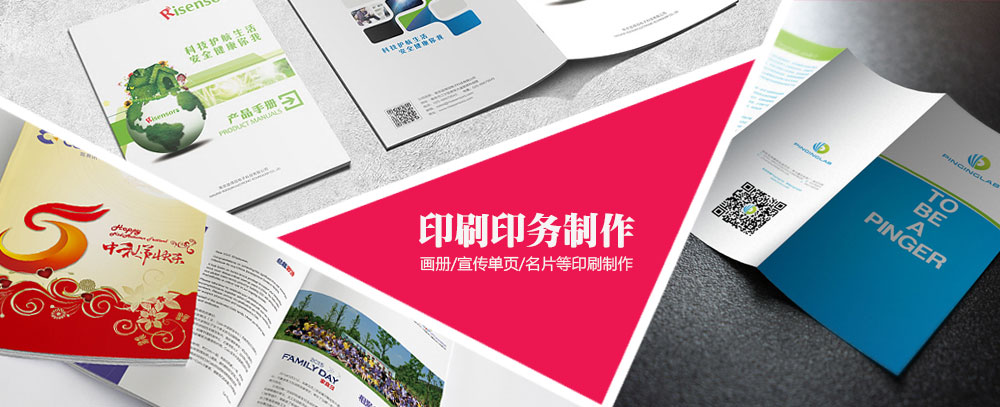 重庆华为ups总代理一级经销商